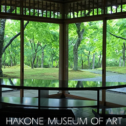 Hakone-Museum-of-Art