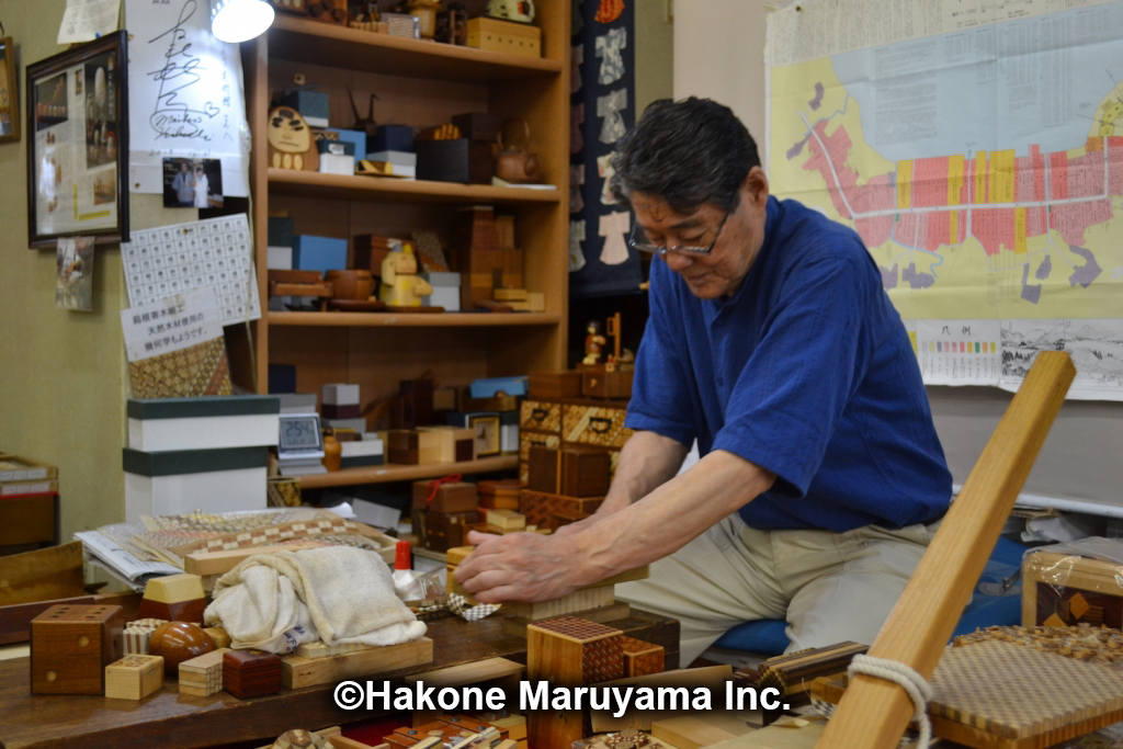 Trick Box Coffee Cup - Hakone Maruyama Inc.