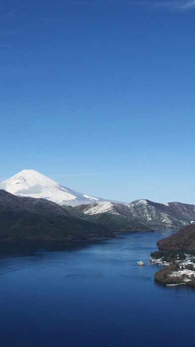 winter hakone