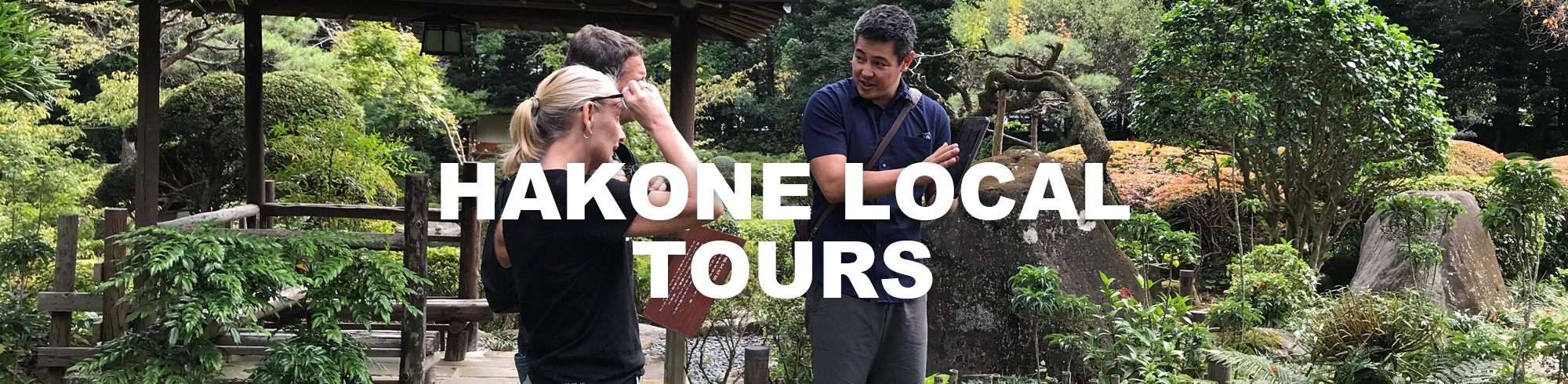 title_HAKONE_LOCAL_TOURS