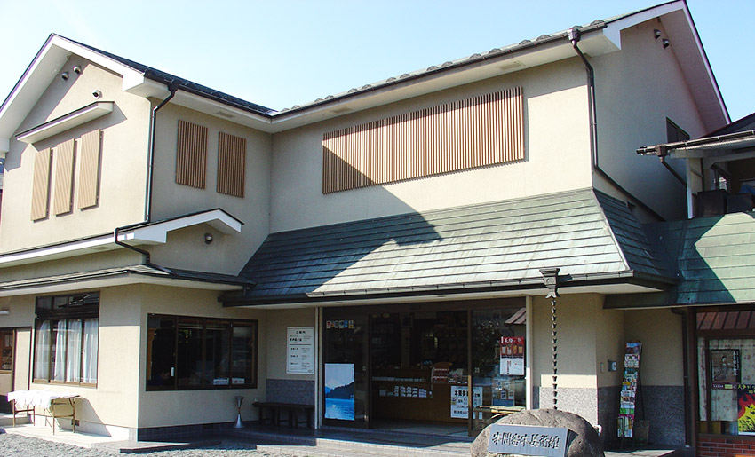 honma-yosegi shop