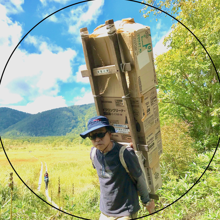 Hiroyasu Tsuchidaさんプロフィール写真